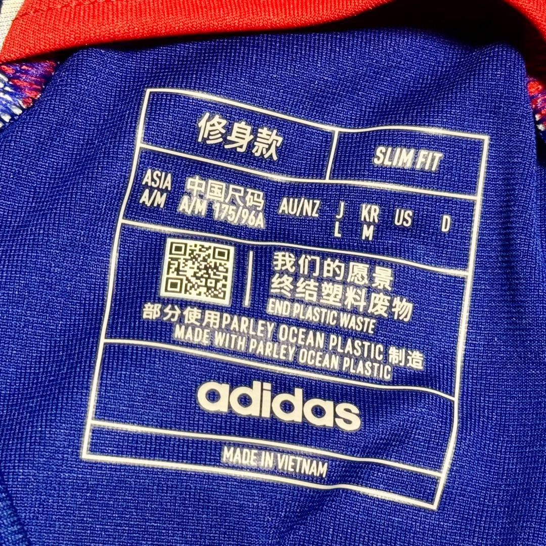 日本代表 サッカーユニフォーム 堂安 上下セット