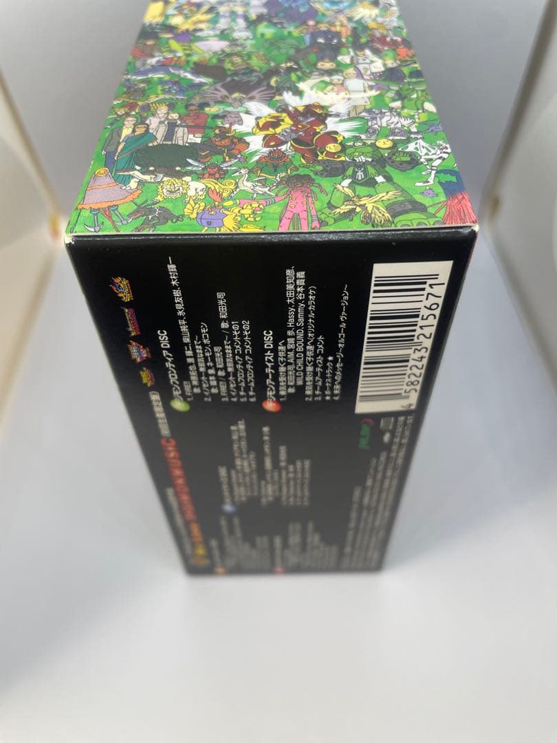 デジモン　100タイトル　We Love DiGiMONMUSIC