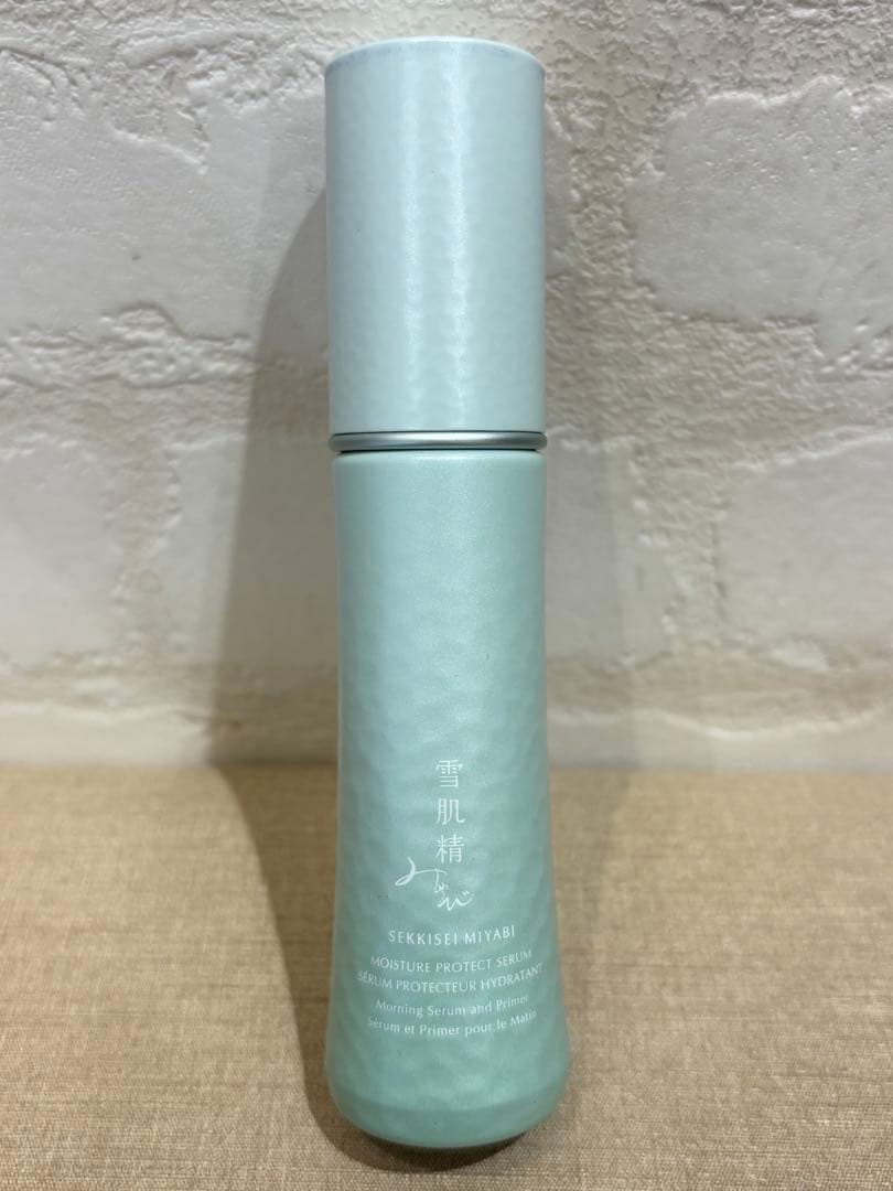 雪肌精みやび アルティメイト プログラム2個セット⭐︎おまけ付⭐︎