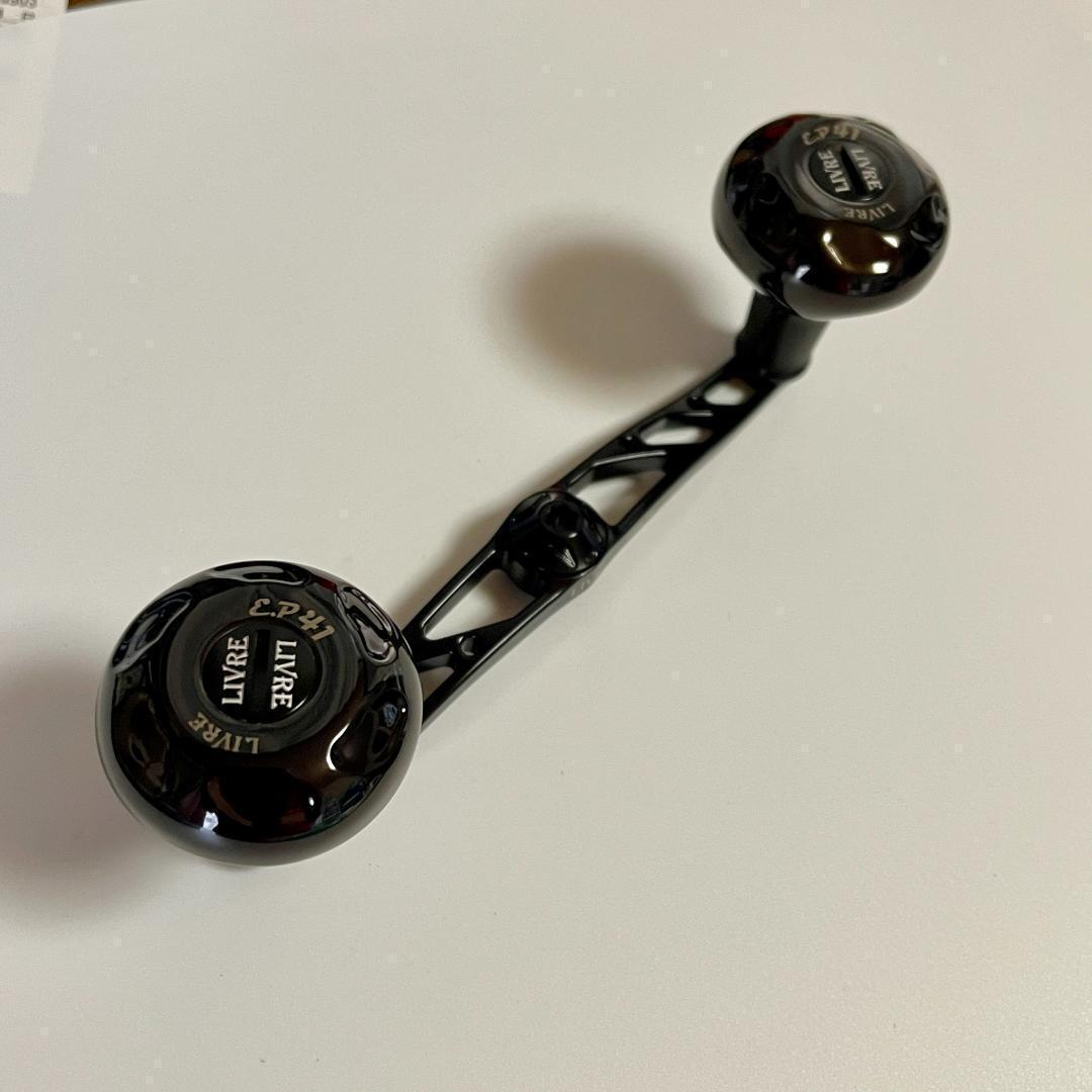 リブレ　Bプロジェクト　事前問い合わせ　クランク130　十人十色仕様