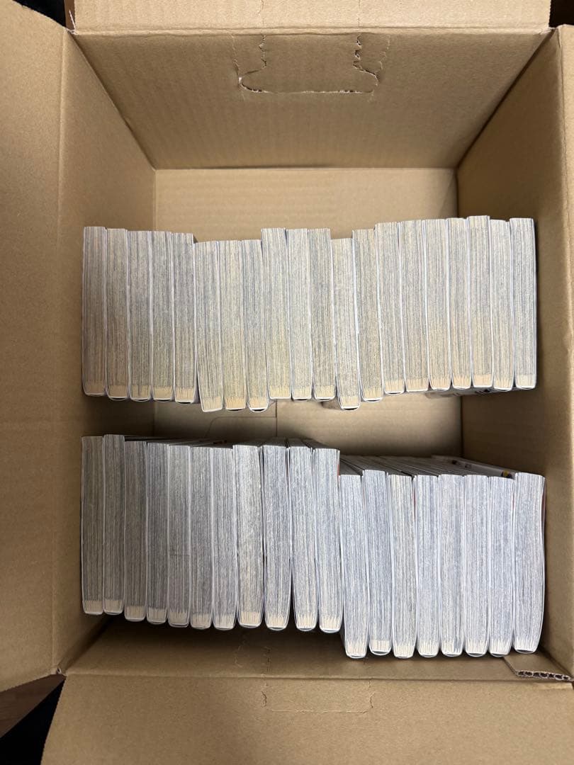 ハイキュー　39巻セット