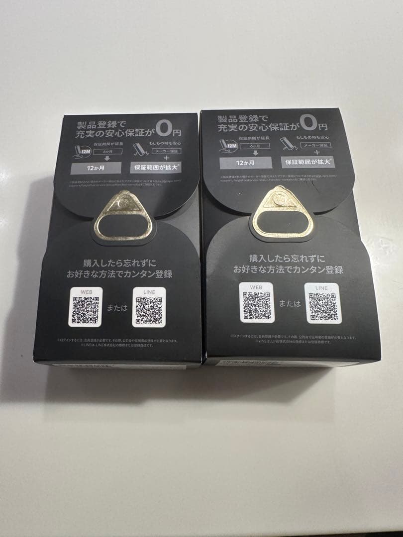 (新品未開封)IQOS イルマ i ワン セレッティモデル 製品未登録