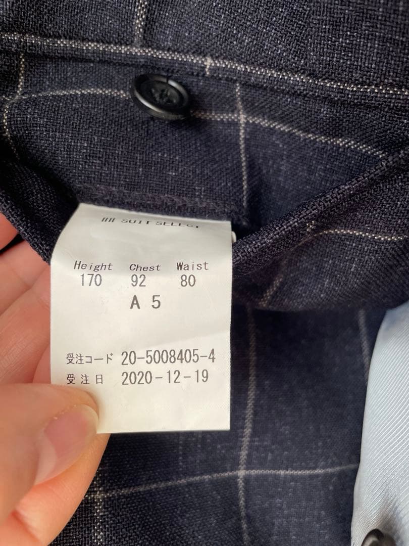 A5スーツセレクト　セミオーダースーツ