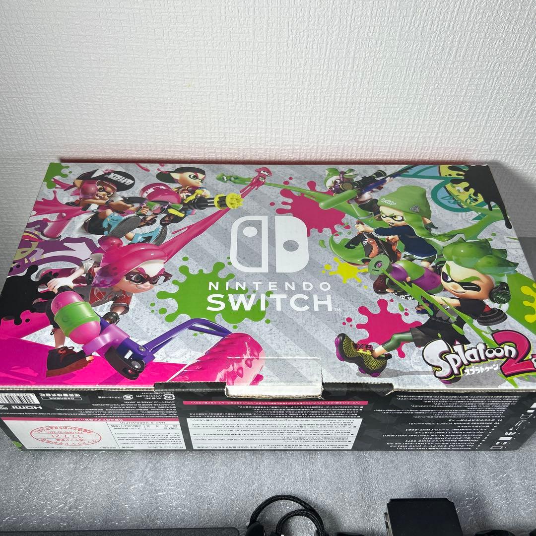 【箱付】ニンテンドースイッチ スプラトゥーン2セット 動作確認済