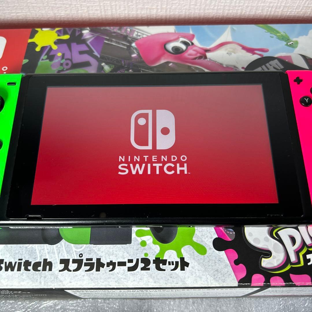 【箱付】ニンテンドースイッチ スプラトゥーン2セット 動作確認済