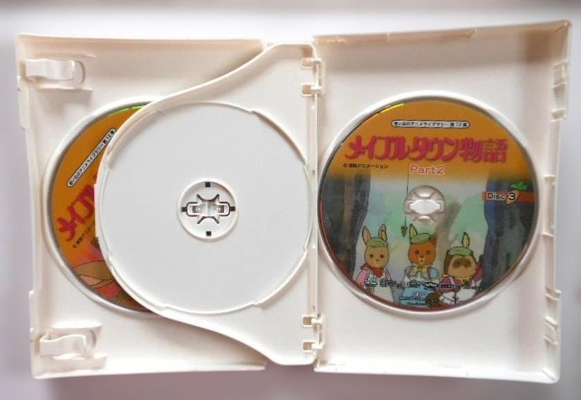 メイプルタウン物語 DVD-BOX デジタルリマスター版 Part 1＆2