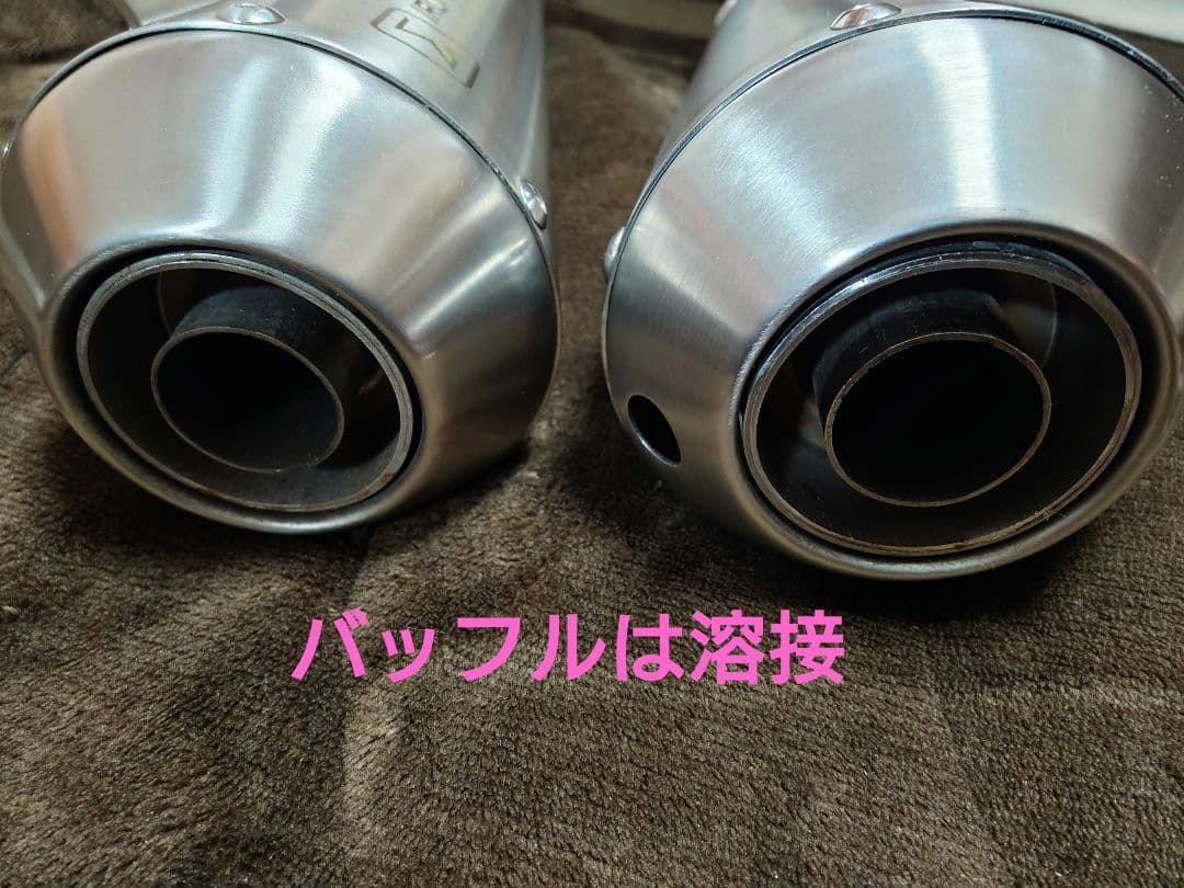 【ずん】イクシル マフラー スピードツイン900 OT460-461SS