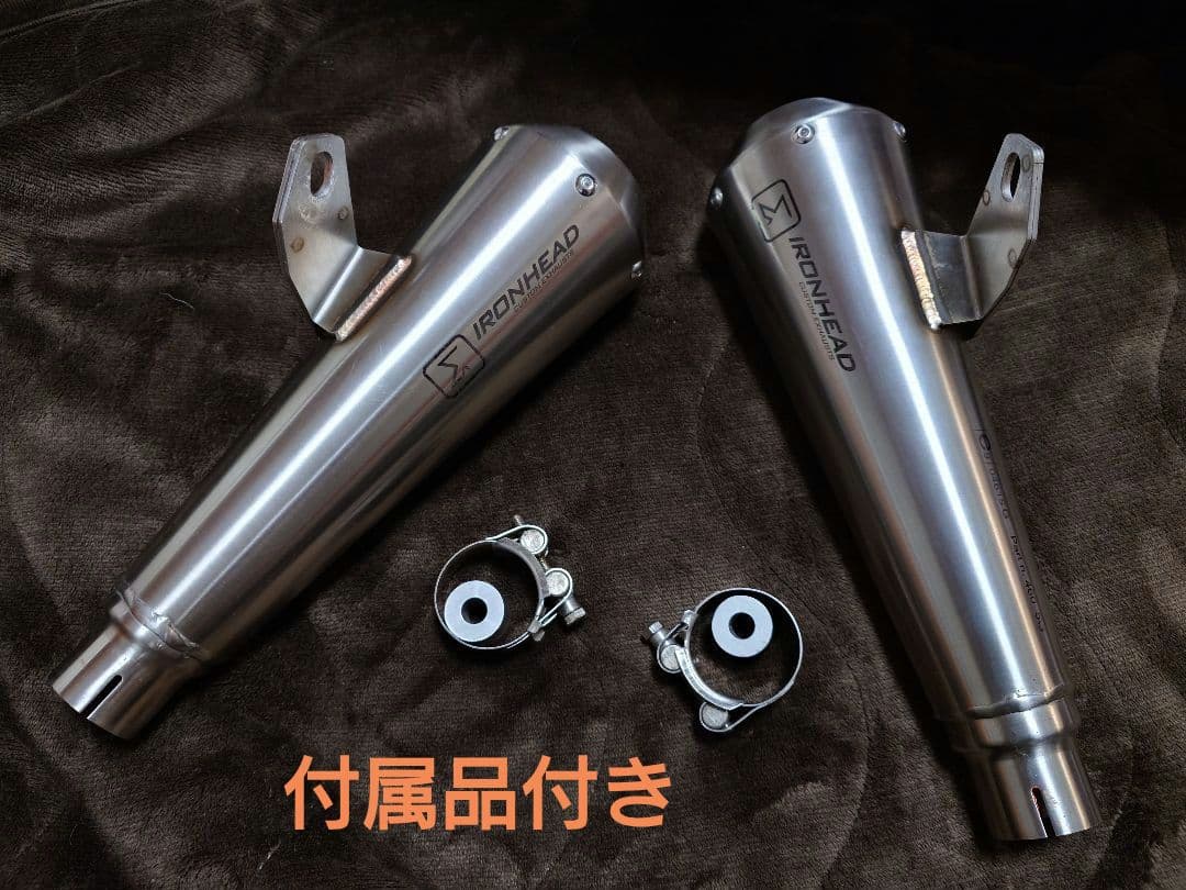 【ずん】イクシル マフラー スピードツイン900 OT460-461SS