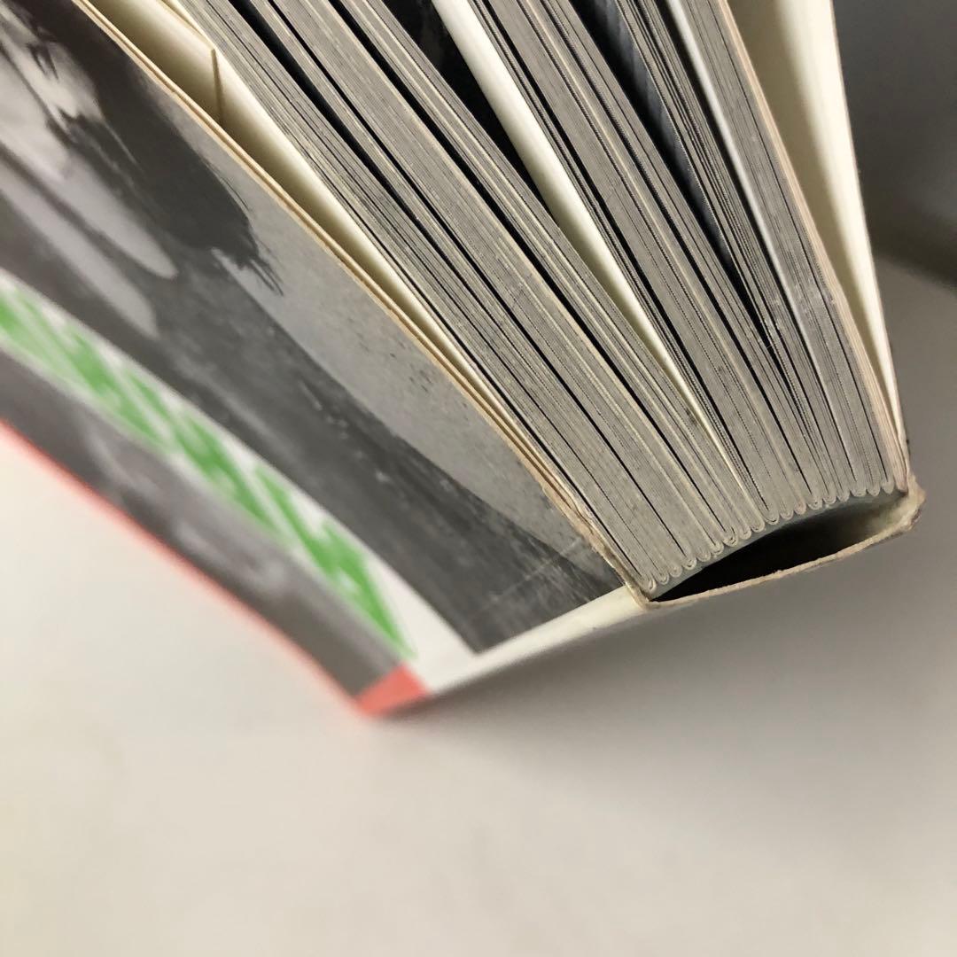 ARAKI MYTHOLOGY 荒木経惟 アートフォト集