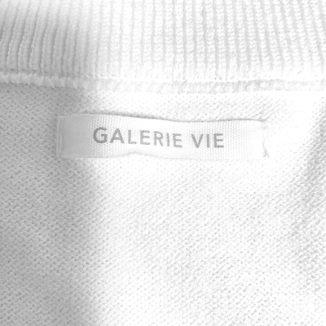 【美品】2025✨ギャルリーヴィー ウェーブコットンジップアップブルゾン 現行品