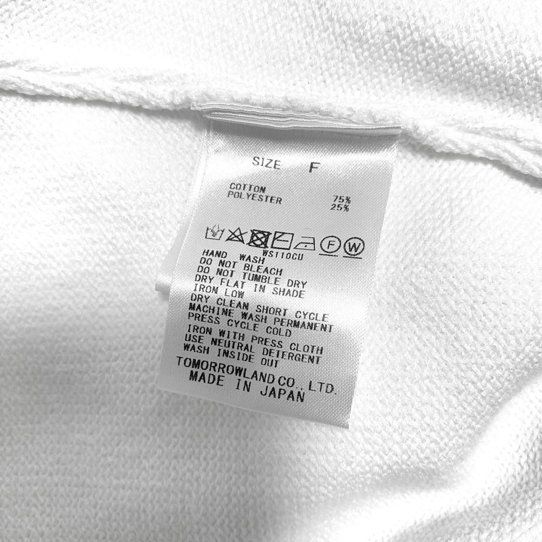 【美品】2025✨ギャルリーヴィー ウェーブコットンジップアップブルゾン 現行品