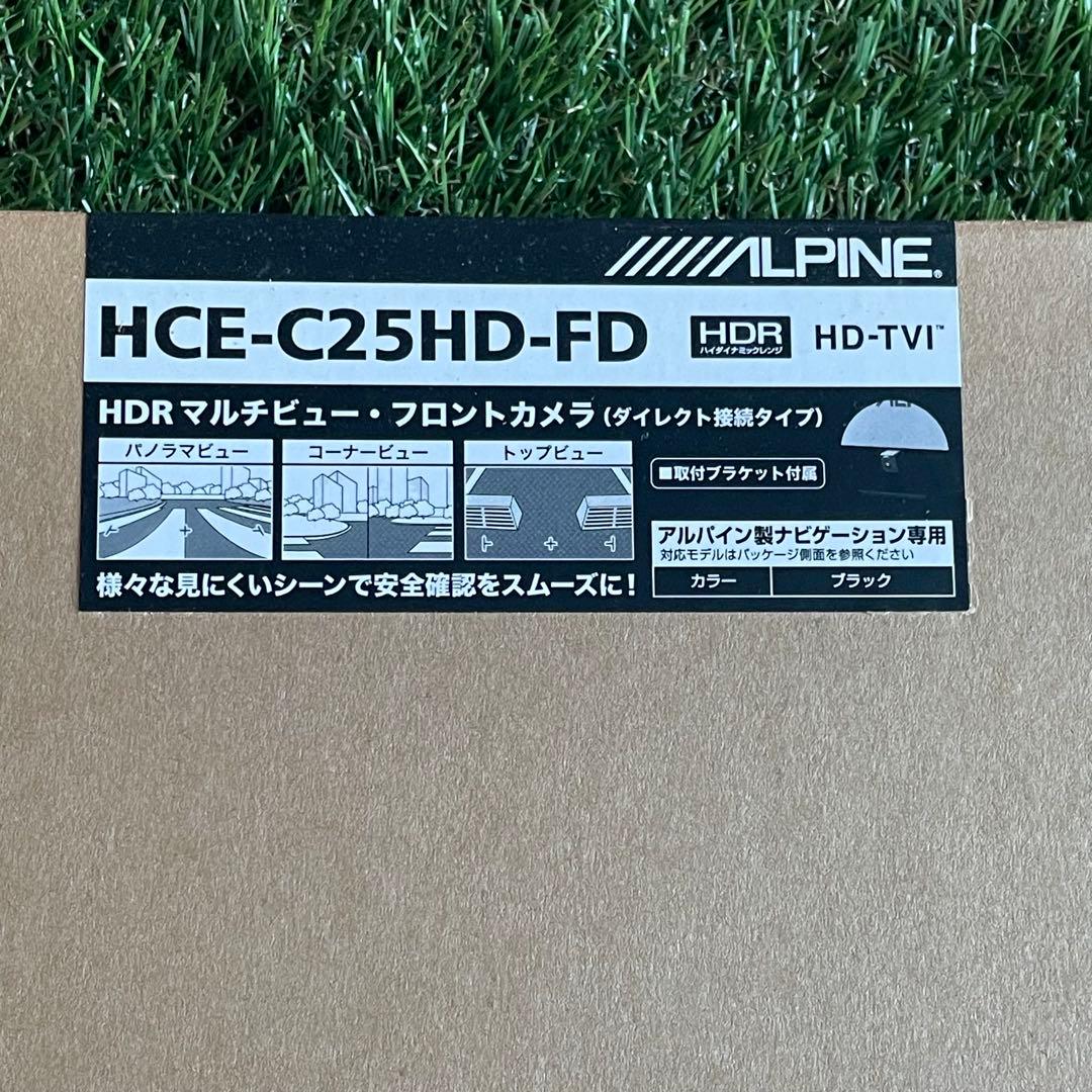 ALPINE NXシリーズ　増設カメラセット