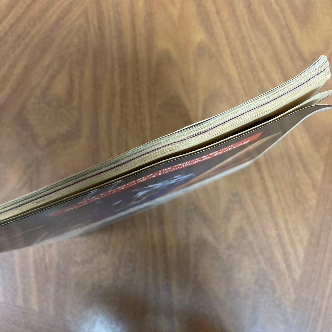 激レア！スポーツフィッシング投げ釣り　産報出版