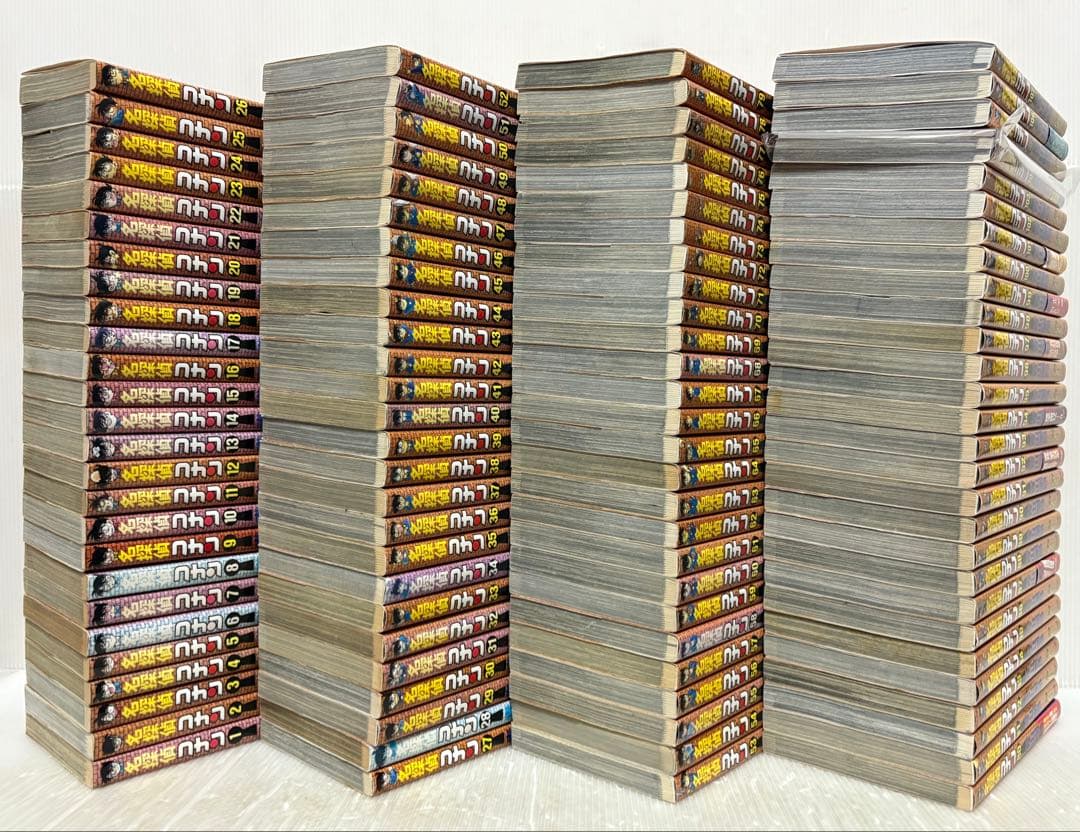 【RX36m】名探偵コナン 青山剛昌　第1～107巻セット 続巻全巻セット