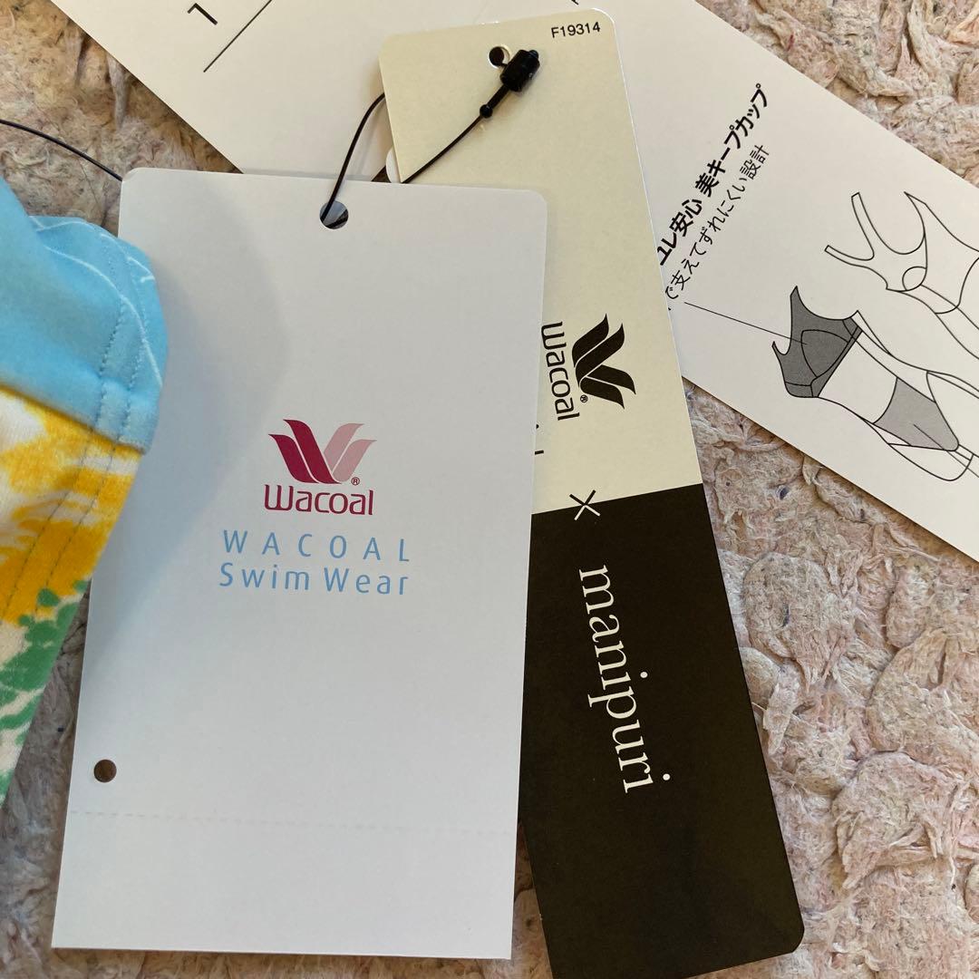 地図柄 スポーツ用水着 ワコール