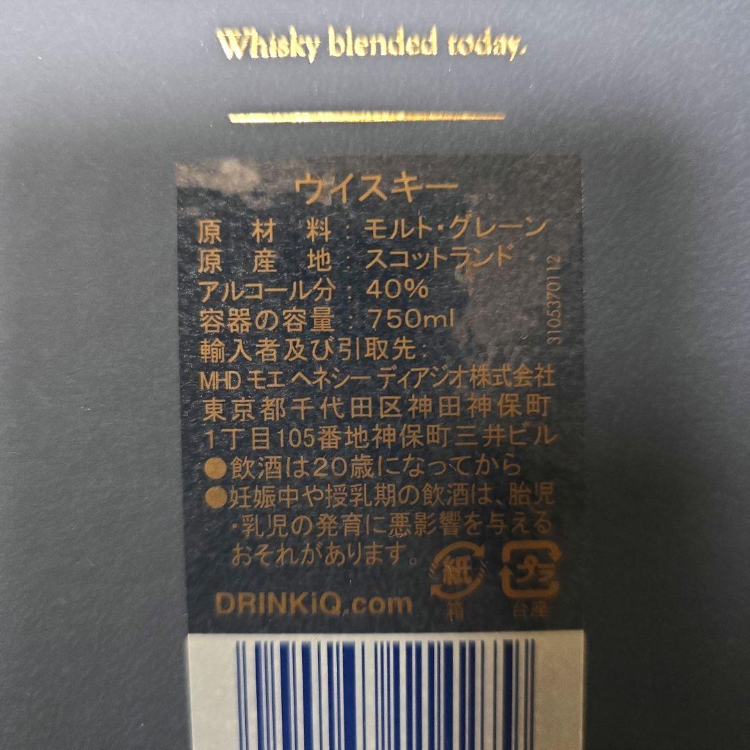 T*K様 ジョニーウォーカー ブルーラベル ウイスキー ブレンデッド スコッチ