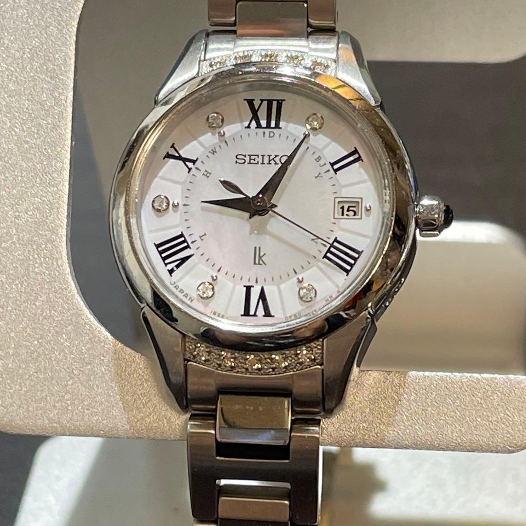 セイコー SEIKO ルキアヤセ 限定品 15Pダイヤ電波ソーラー