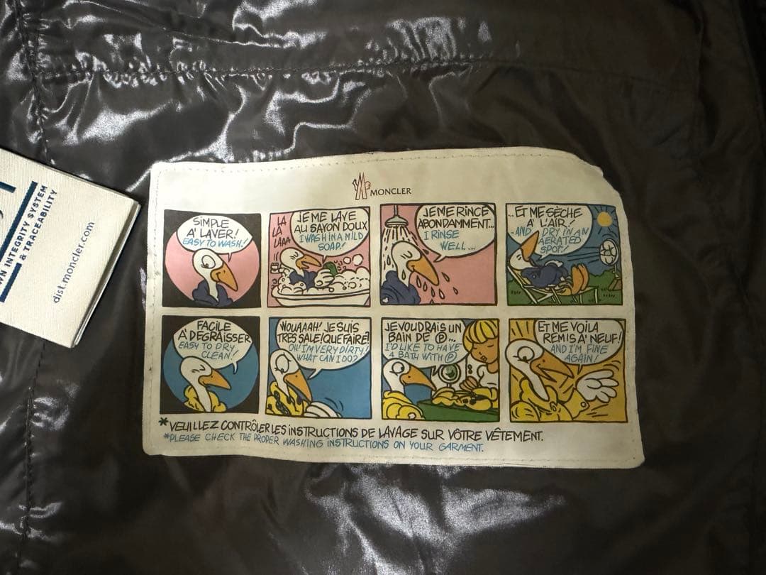 m*c様 中古美品　モンクレール　ダウンベスト　ブラック　　MONCLER ナイ