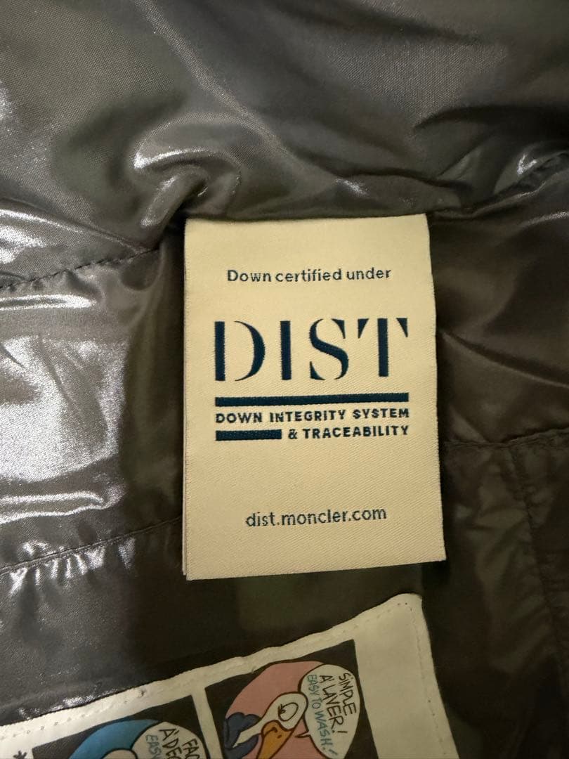 m*c様 中古美品　モンクレール　ダウンベスト　ブラック　　MONCLER ナイ