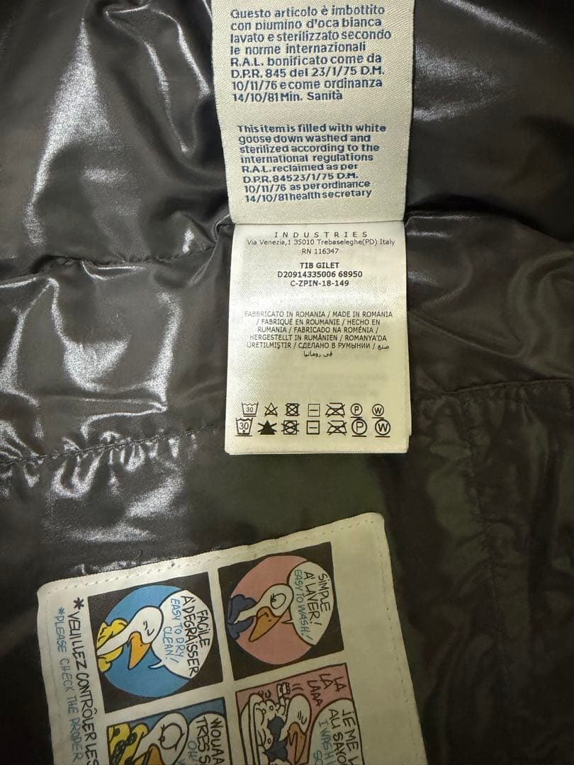 m*c様 中古美品　モンクレール　ダウンベスト　ブラック　　MONCLER ナイ