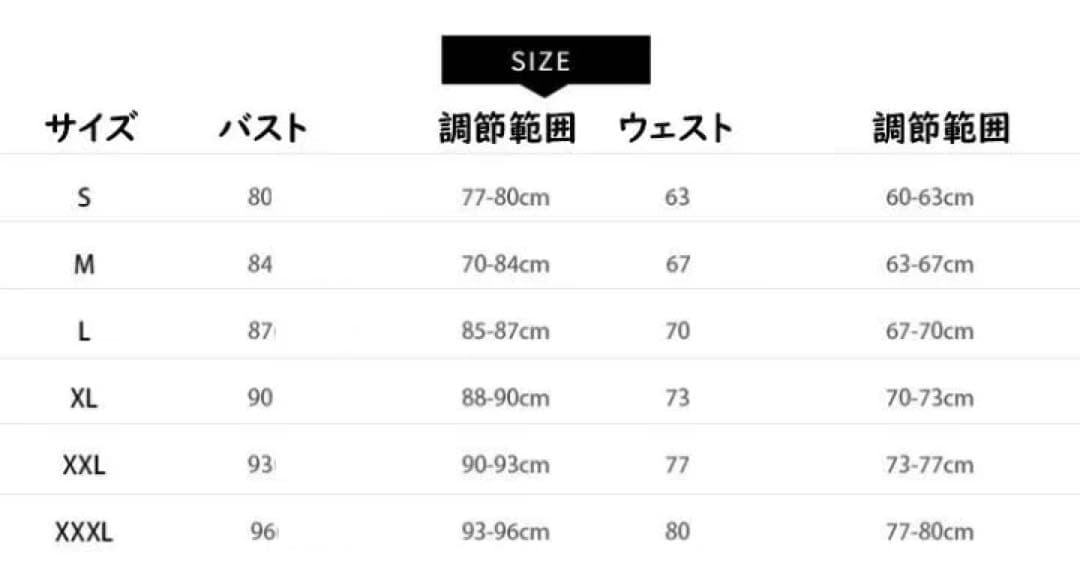 【お値下げ中！】ウェディング　カラードレス