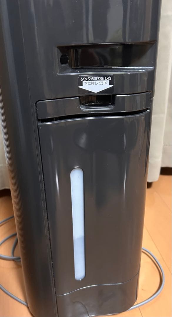 SHARP 加湿空気清浄機 KC-J50C-H 2024年製