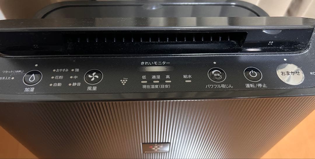 SHARP 加湿空気清浄機 KC-J50C-H 2024年製