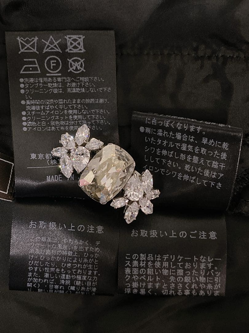 【定価：￥142.560-】★美品★FOXEY/フォクシー ドレス ネリネ38