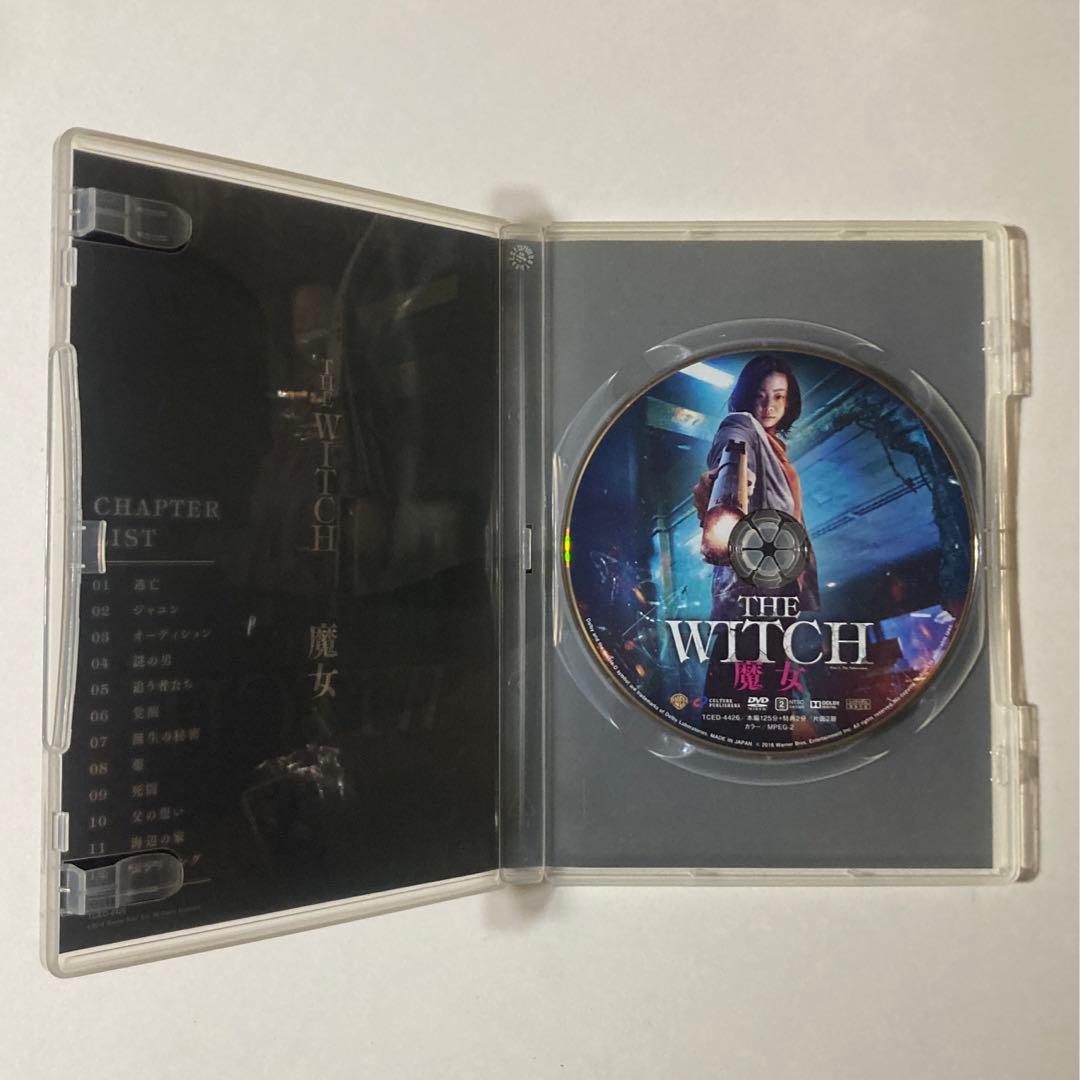 THE WITCH 魔女('18韓国) DVD 廃盤