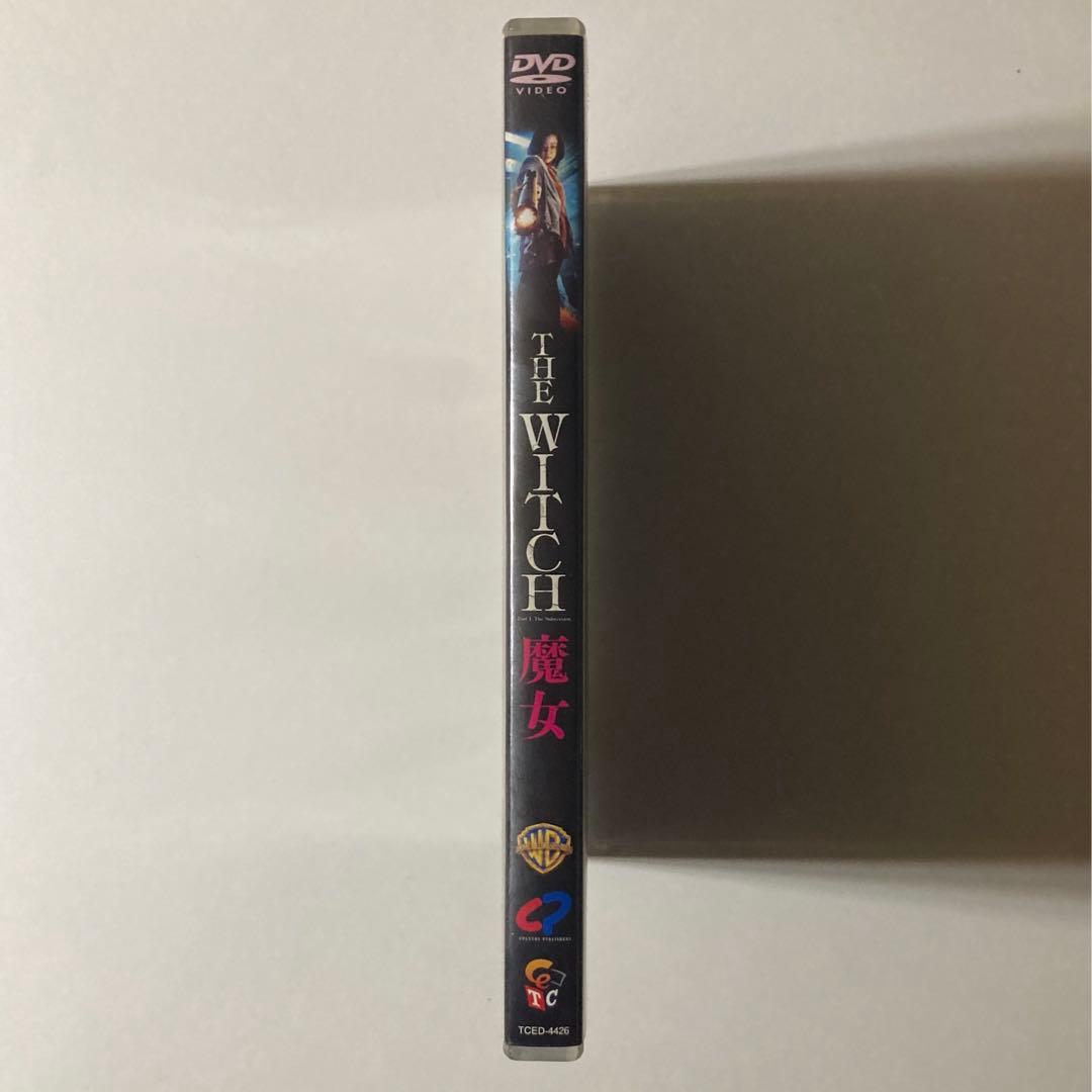 THE WITCH 魔女('18韓国) DVD 廃盤