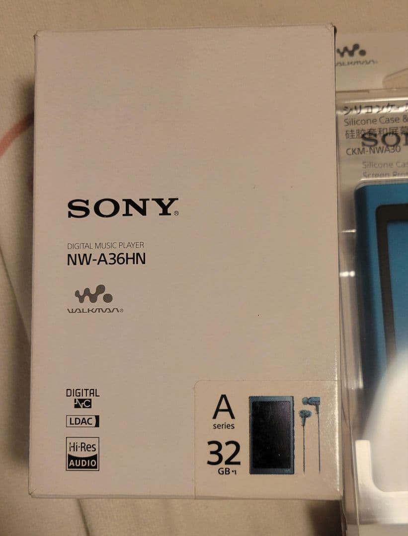 SONY ウォークマン NW-A36HN ハイレゾ ビジリアンブルー セット