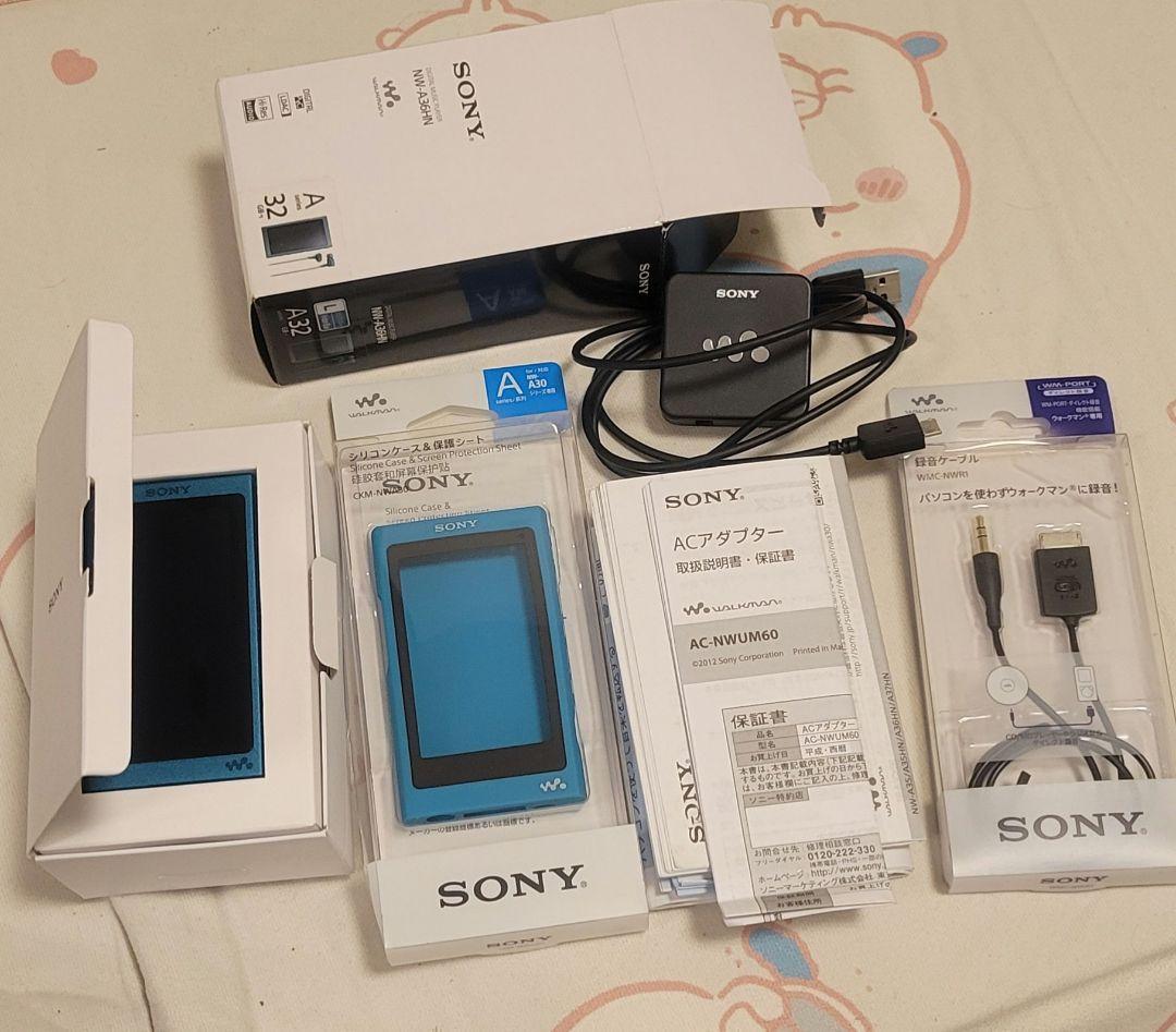 SONY ウォークマン NW-A36HN ハイレゾ ビジリアンブルー セット