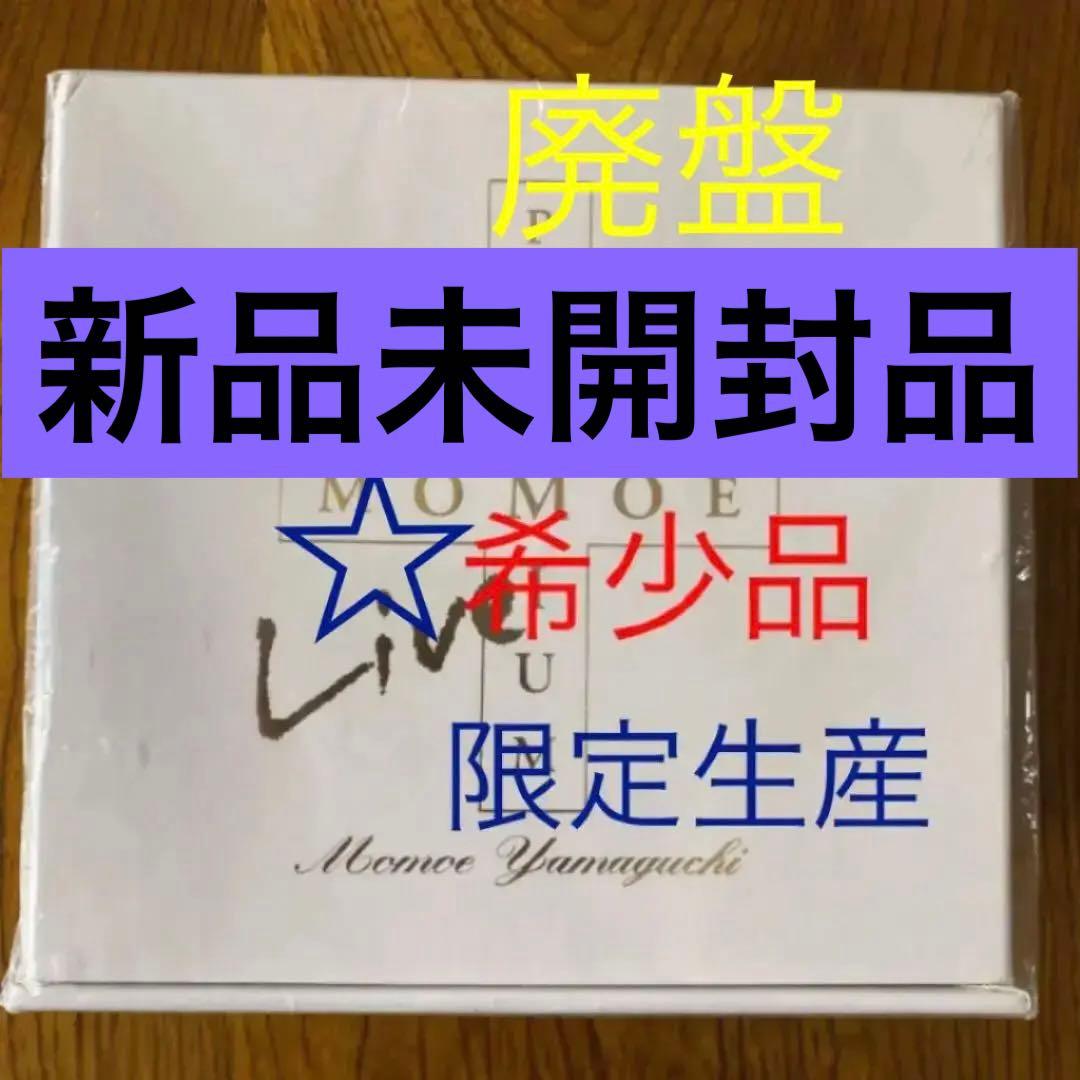 山口百恵　新品未開封品　LIVE PREMIUM CD/DVD