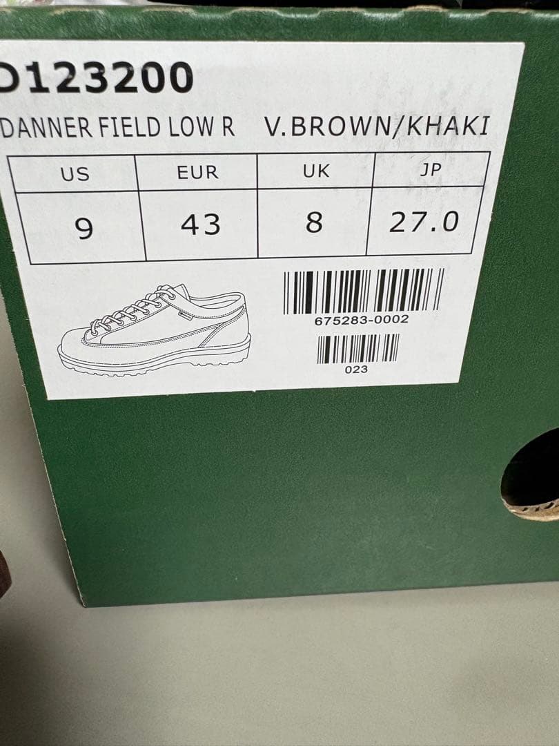 靴 Kiiro9000 Danner field r v.brown