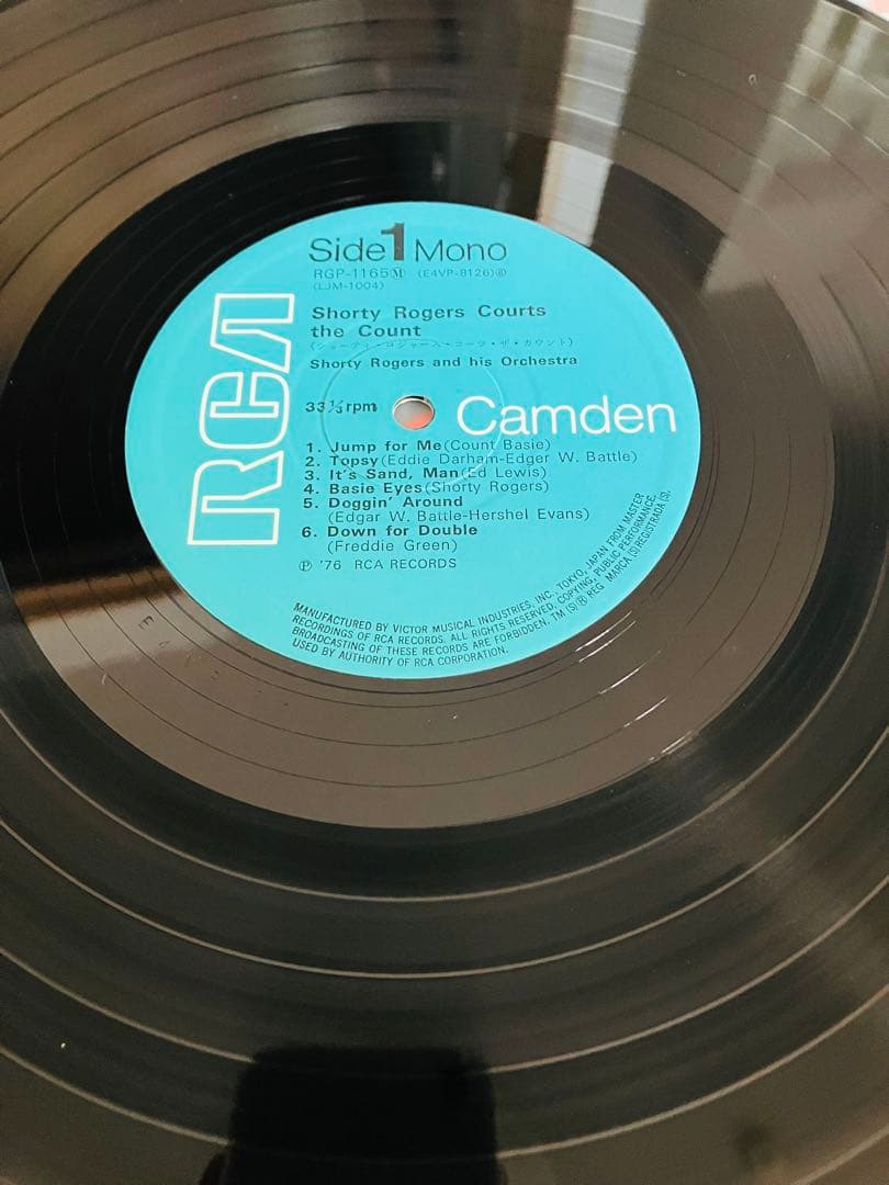 いろいろジャズLP・EPセット 29枚