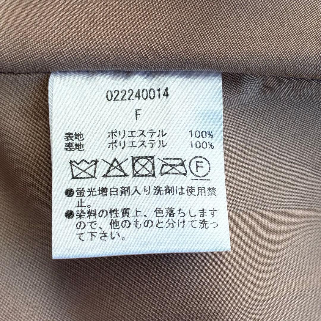 新品　AMAILオケージョンドレス お呼ばれ　ベージュ　ジャガードワンピース