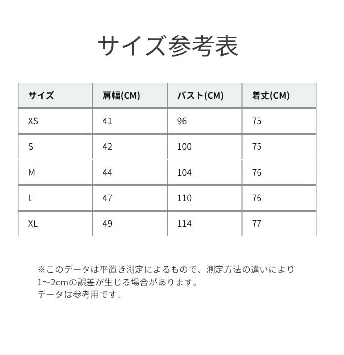 新品Roxy XSサイズ スキー スノーボード 兼用ジャッケット 女性 ロキシー