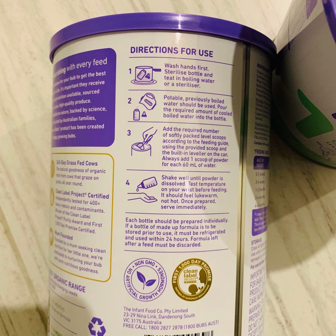 【宅急便】Bubs バブス牛の粉ミルクス　テップ1(生後0日〜6ヶ月) 1缶