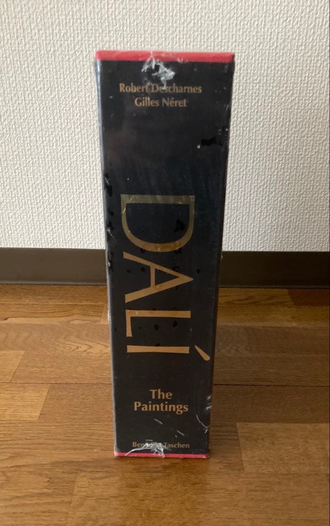 ダリ全画集 Salvador Dali The Paintings全2冊未開封品