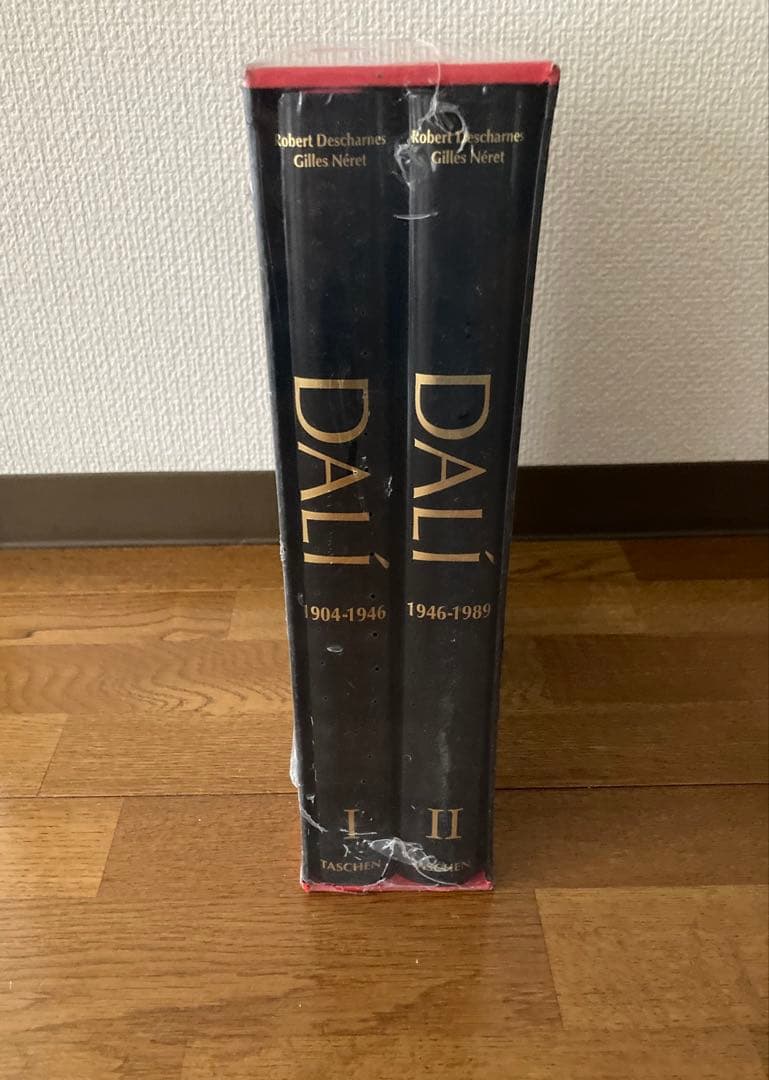 ダリ全画集 Salvador Dali The Paintings全2冊未開封品