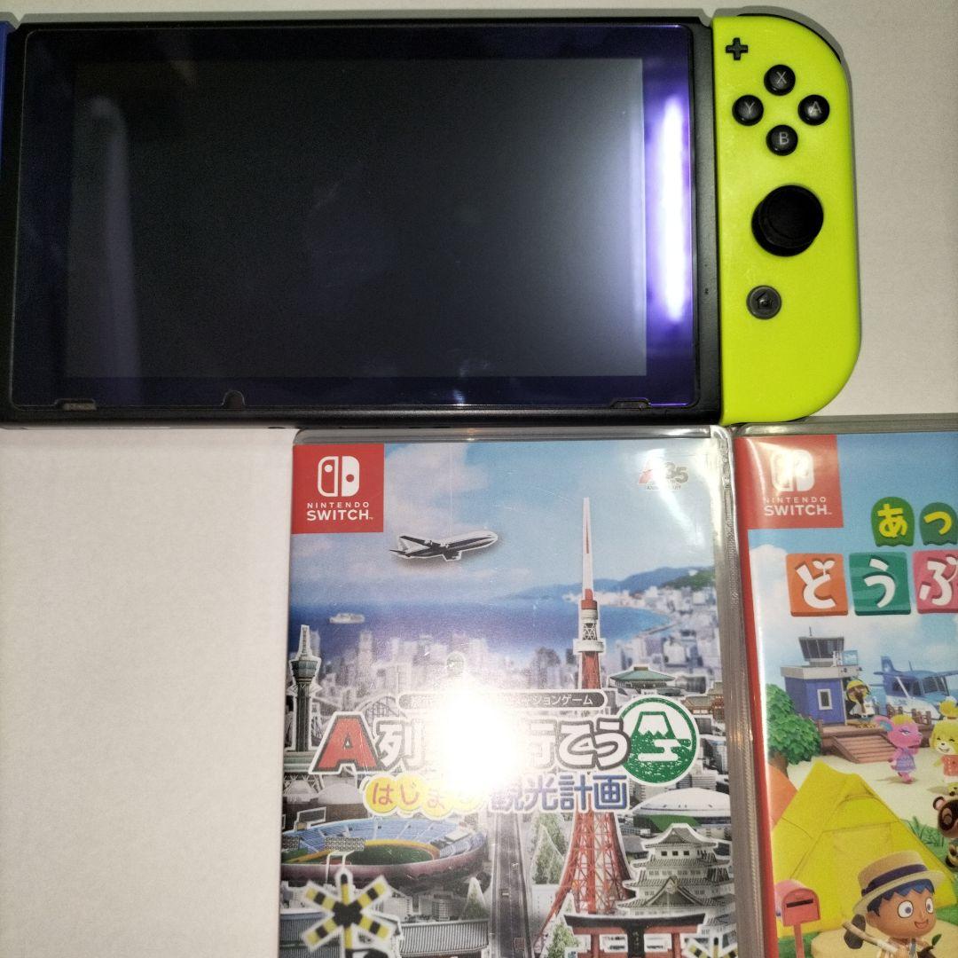 スイッチ　本体　　おまけ付け