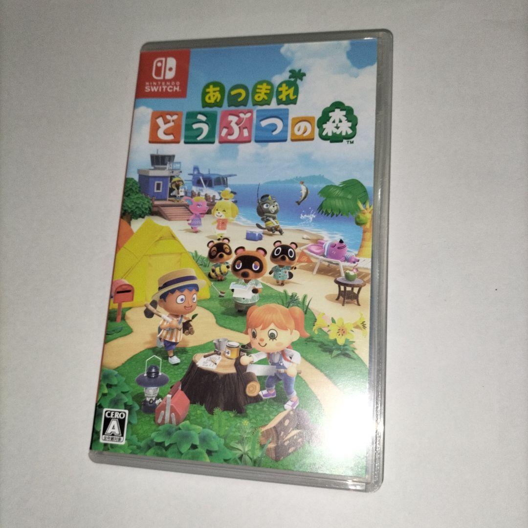 スイッチ　本体　　おまけ付け