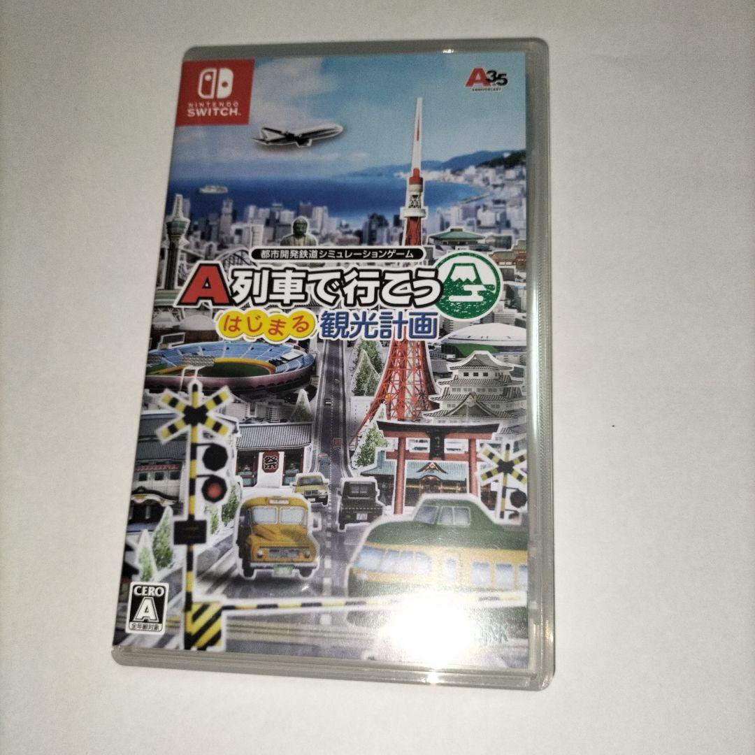 スイッチ　本体　　おまけ付け