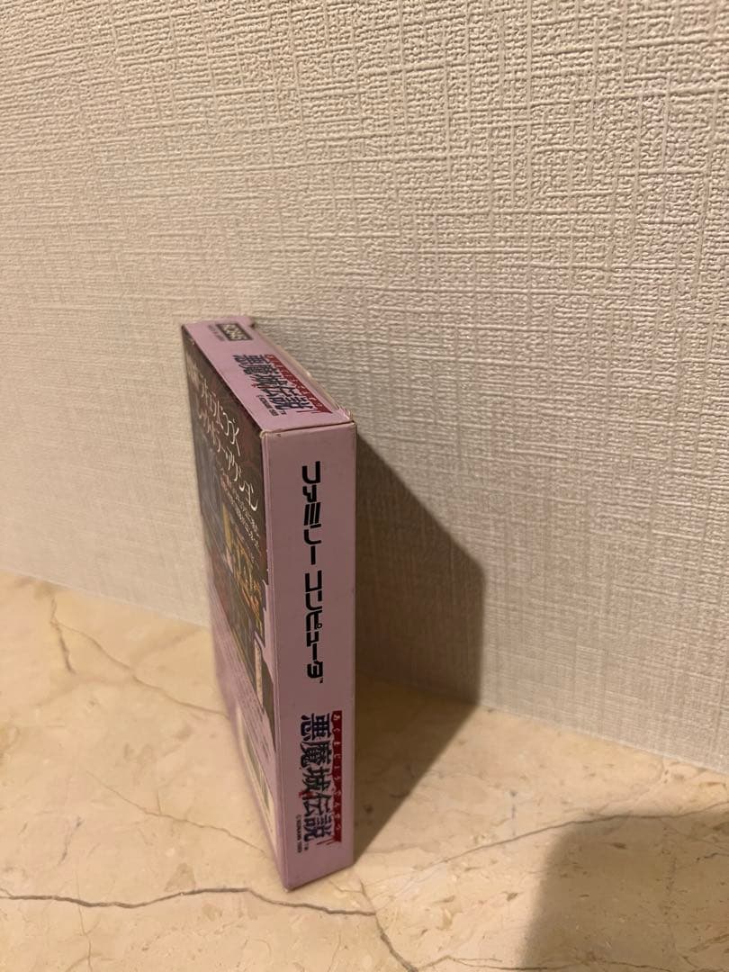 未開封　ファミコンソフト　悪魔城伝説　希少