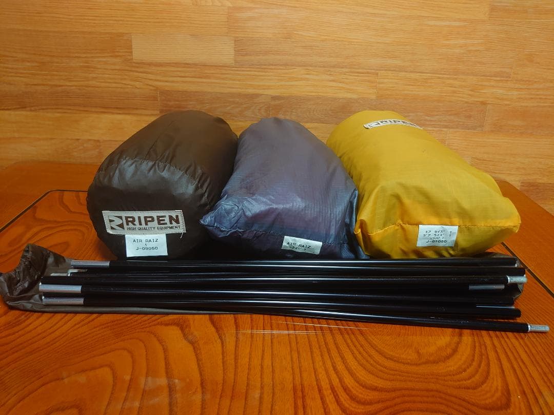 ユニーク RIPEN エアライズ1 山岳テント ドーム型 中古