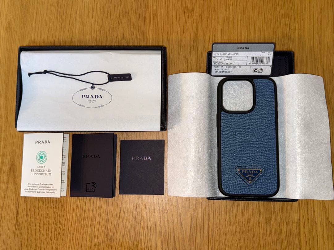 【新品未使用】 PRADA iPhone 16Pro用ケース ネイビー