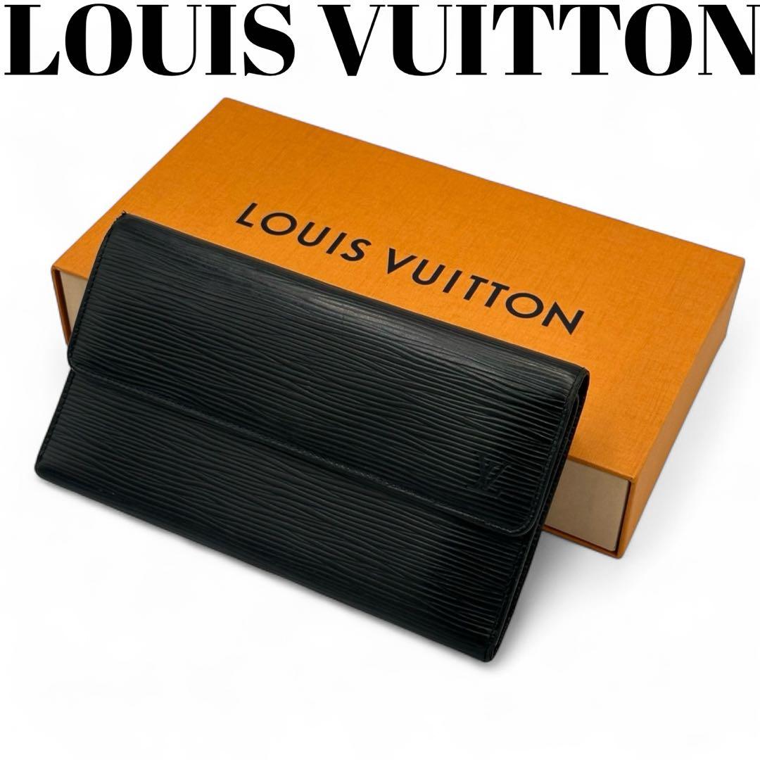 【専用】ルイヴィトン インターナショナル エピ 黒 3つ折長財布 AR1047