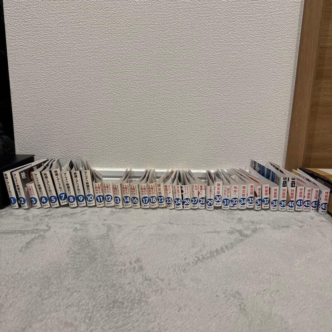 宇宙兄弟1巻〜45巻(初版本含む)+心のノート1,2