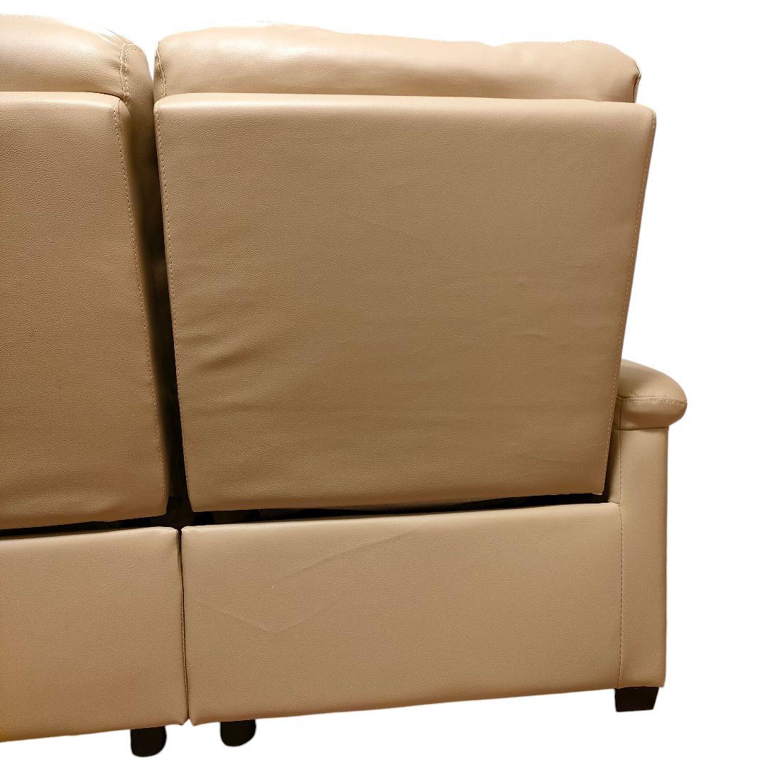 【最終価格】NITORI ニトリ 電動リクライニングソファ 2人掛け ベージュ