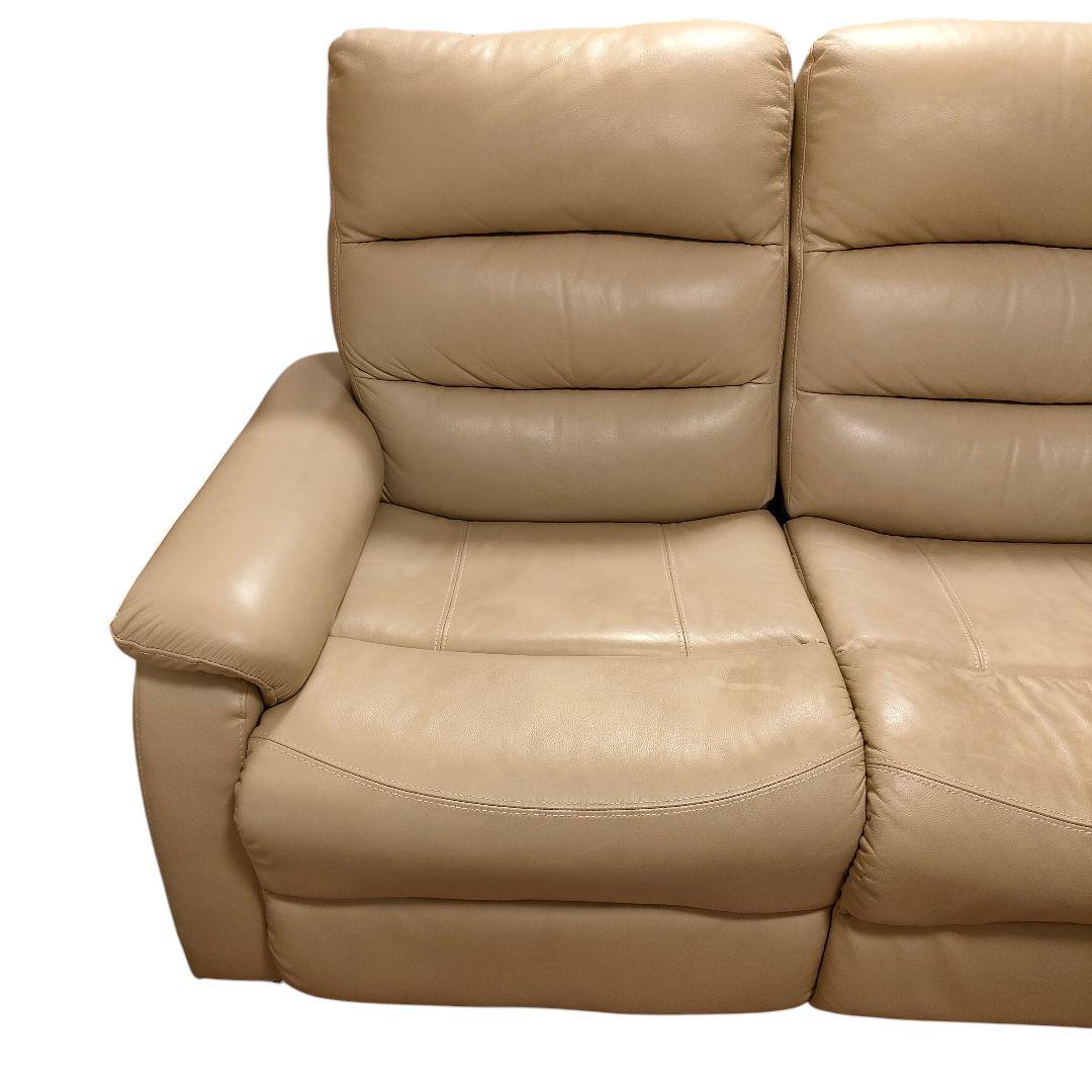 【最終価格】NITORI ニトリ 電動リクライニングソファ 2人掛け ベージュ